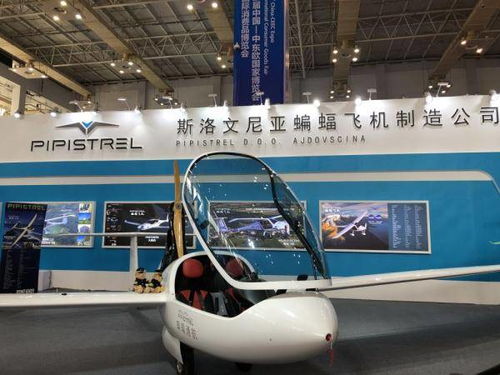 高技术与特色产品闪耀中东欧博览会，新华财经聚焦创新驱动新篇章